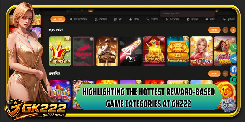 Highlighting the hottest reward-based game categories at GK222